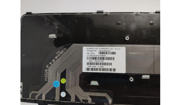 Клавіатура для ноутбука HP ProBook 450 G1, б/в. Відсутня одна клавіша (фото). Клавіатура протестована, робоча. - 300895