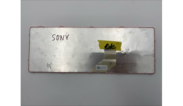 Клавиатура для ноутбука Sony Vaio VGN-Z21XN (149105211) Б/У - 300896