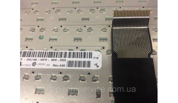 Клавіатура для ноутбука Dell Inspiron M1330 *0MU199, б/в - 300897
