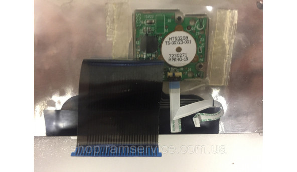 Клавіатура для ноутбука Hp 8510P *6037b0017921, б/в - 300898