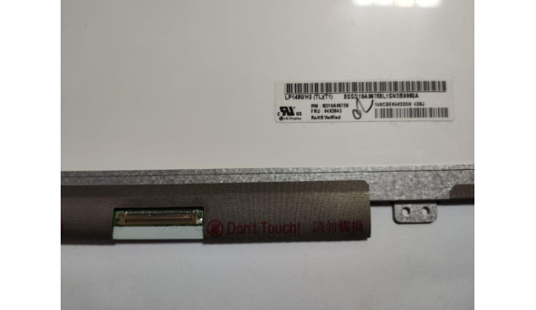 Средняя часть корпуса для ноутбука Fujitsu Amilo Xa2529, б / у - 300899