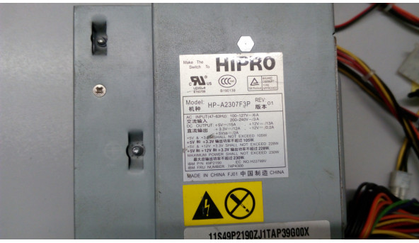 HIPRO hp-a2307f3p 228w IBM Lenovo ThinkCentre M50, б/в