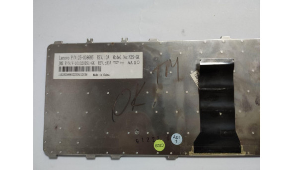 Клавіатура для ноутбука Lenovo IdeaPad Y560, 15.6", б/в. В хорошому стані, без пошкоджень. Клавіатура тестована, робоча. - 300923