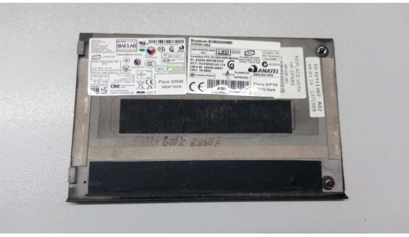 Сервисная крышка HDD для ноутбука HP EliteBook 6930p 60.4V911.002 Б/У - 301085