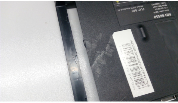 Нижняя часть корпуса для ноутбука Medion Akoya E7612, MD98550, 31.4HJ03.001, б / у - 301137