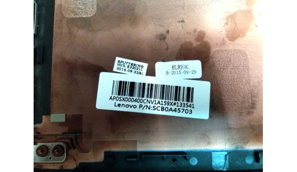Кришка матриці для ноутбука Lenovo Thinkpad X240, 250, 12.5", AP0SX000400, P/N SCB0A45703, б/в. Кріплення цілі, є тріщина (фото).
