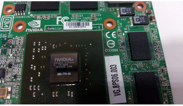 Видеокарта Nvidia 8600M-GS, 256 MB, DDR 2, MXM 2, б / у