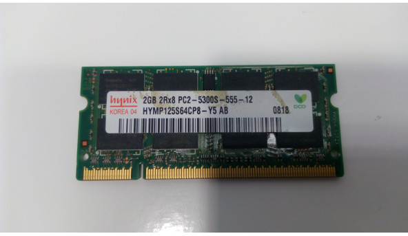 Оперативная память DDR2 667 МГц 2 Гб PC2 5300S SODIMM - 301324