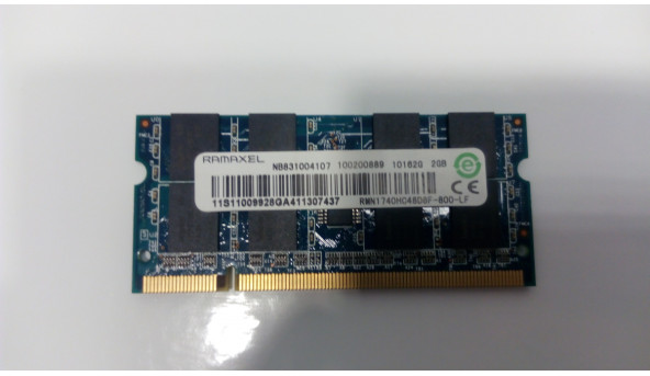 Оперативная память DDR2 800 МГц 2 Гб PC2 6400S SODIMM, б / у - 301325