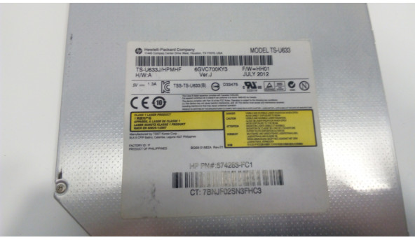 CD / DVD привод для ноутбука HP Pavilion M6, M6-1033sr, TS-U633, б / у - 301360