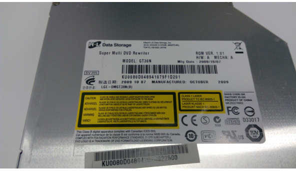 CD/DVD привід для ноутбука Acer TravelMate 7730, ZY2, GT30N, б/в - 301462