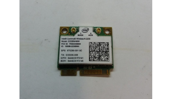 Рамка матрицы корпуса для ноутбука Fujitsu Esprimo V5535, 6051B0190101, б / у