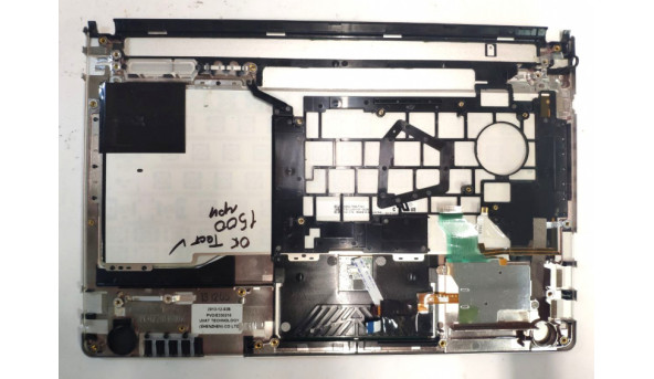 Кришка матриці корпуса для ноутбука Fujitsu Esprimo V5535, 6051B0190301, б/в - 301546