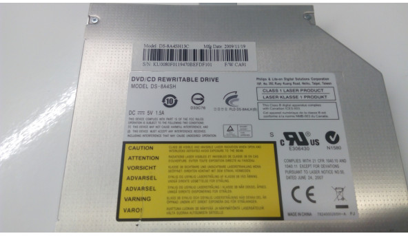 CD/DVD привід для ноутбука Emachines E627, KAWG0, DS-8A4SH, Б/В - 301613
