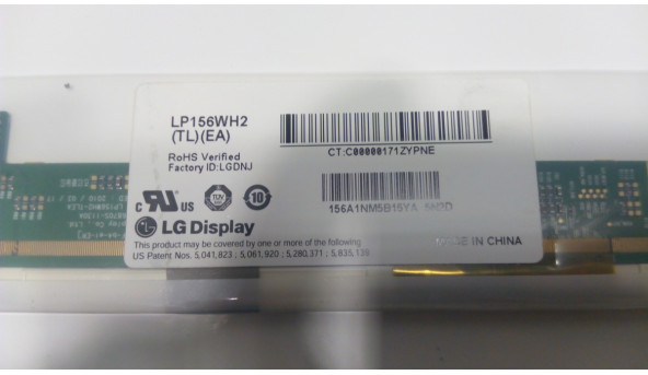 Матрица LG Display, LP156WH2 (TL) (EA), LED, 15.6 ", 1366x768 - 301681