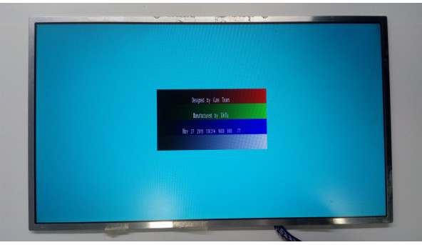 Матриця AU Optronics, B156RW01, LED, 15.6", 1600x900 - 301694
