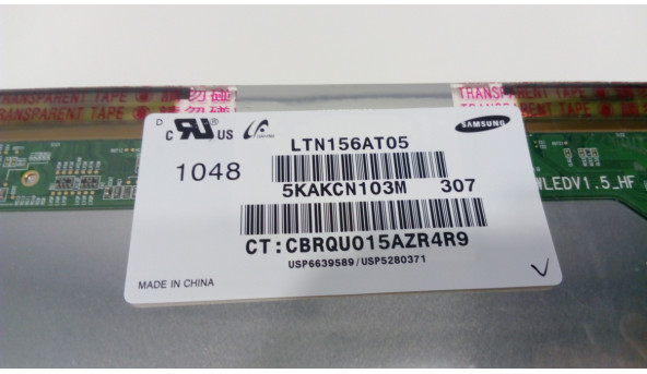 Матриця Samsung, LTN156AT05, LED, 15.6", 1366x768 - 301740