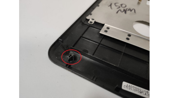 Середня частина корпуса для ноутбука Fujitsu Lifebook SH531, 13.3", CP515383-01, Б/В. Зламані два кріплення (фото). - 301798
