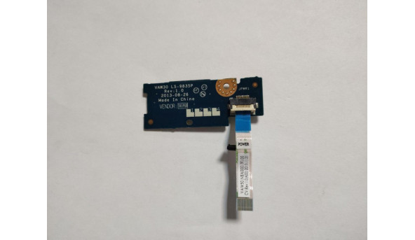 Блок живлення для ноутбука Dell Latitude E5440 E5540 LS-9835P NBX0001H100 Б/В - 301819