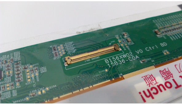 Матриця AU Optronics, b156xw0w, LED, 15.6", 1366x768 - 301846