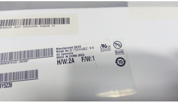 Матриця AU Optronics, b156xw0w, LED, 15.6", 1366x768 - 301846