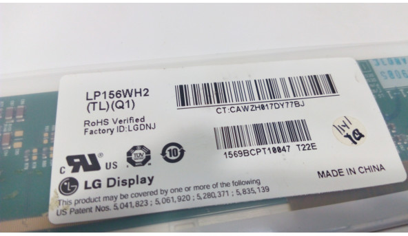 Матрица LG Display, LP156WH2 (TL) (Q1), LED, 15.6 ", 1366x768 - 301847
