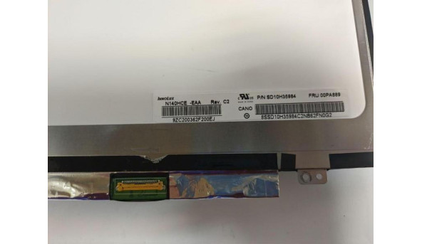 Матрица SAMSUNG LTN156KT04, LED, 15.6 "1600x900 - 301848