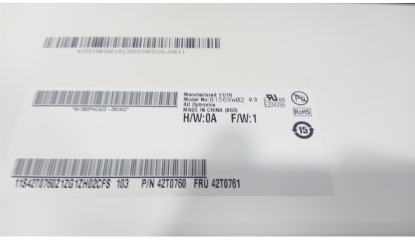 Матриця AU Optronics, B156XW02, LED, 15.6" 1366x768 - 301851