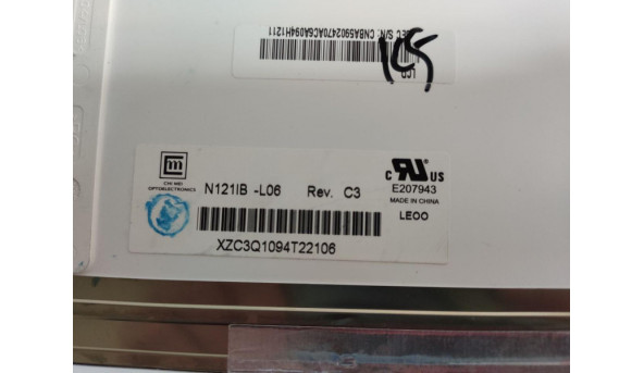 Матрица AU Optronics, B140RW02 V.1, LED, 14.0 ", 1600x900 - 301866