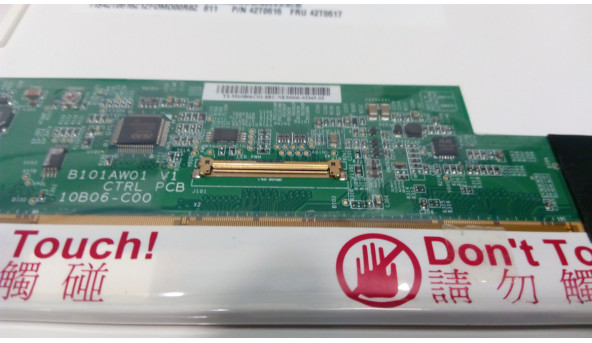 Матрица AU Optronics, B101AW01 V.1, LED, 10.1 ", 1280x800 - 301875