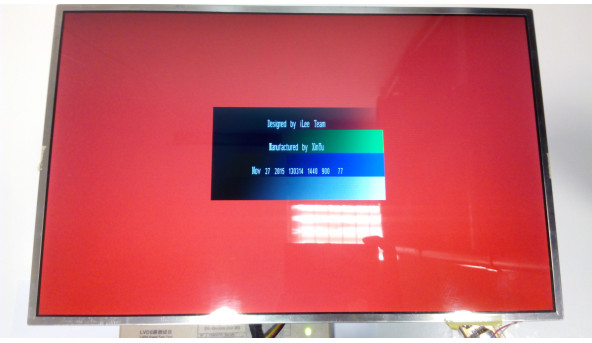 Матриця SAMSUNG, LTN170X2-L02, LCD, 17.0", 1440x900, Б/В