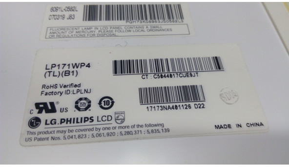 Матриця LG PHILIPS, LP171WP4 (TL) (B1), LCD, 17.0", 1440x900, Б/В - 301877