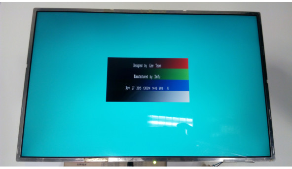 Матриця LG PHILIPS, LP171WP4 (TL) (B1), LCD, 17.0", 1440x900, Б/В - 301877