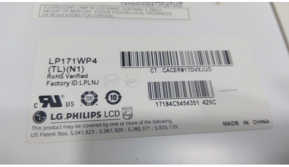 Матрица LG Philips, LP171WP4 (TL) (N1), CCFL, 17.1 ", 1440x900, Б / У - 301878