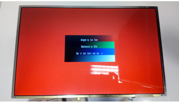 Матриця LG Philips, LP171WP4 (TL) (N1), CCFL, 17.1", 1440x900, Б/В