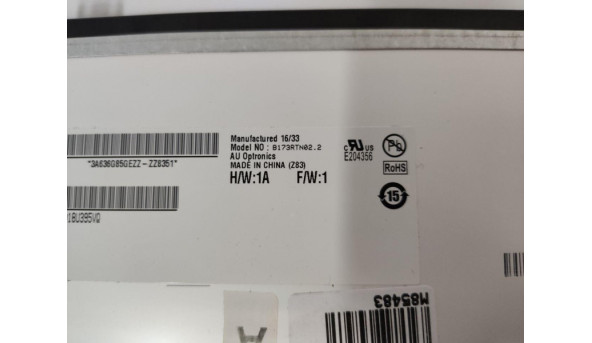 Матриця AU Optronics, B173RTN02.2, 17.3'', LED, HD+ 1600x900, 30-pin, Slim, стан нової, дефекти відсутні - 301882