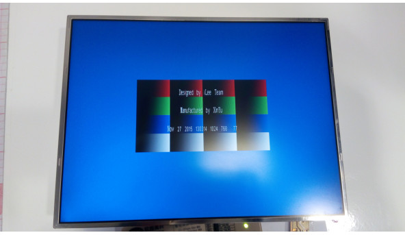 Матриця LG Philips, LP150X08 (A5) (N1), CCFL, 15.0", 1024x768, Б/В - 301886