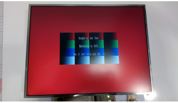 Матриця LG Philips, LP150X08 (A5) (N1), CCFL, 15.0", 1024x768, Б/В