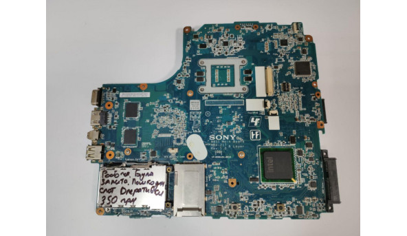 Материнська плата для ноутбука Sony Vaio PCG-7168M, 1P-0096J01-8010, Rev: 1.0, Б/В - 301943