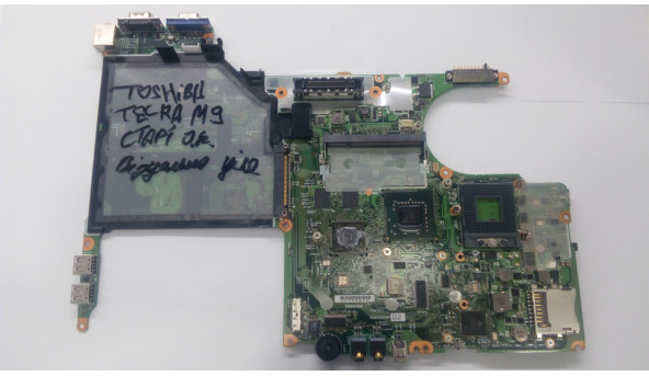 Материнская плата для ноутбука Toshiba Tecra M9, ​​A5A002087, FNPSY1, Б / У - 301961