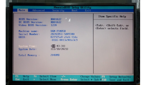 Матриця LG Philips, LP141WX3 (TL) (B1), CCFL, 14.1", 1280x800, Б/В