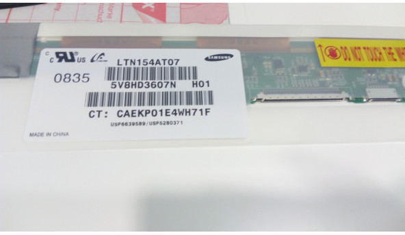 Матриця Samsung, LTN154AT07, CCFL, 15.4", 1280x800, Б/В - 301991
