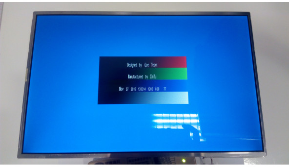 Матриця Samsung, LTN154AT07, CCFL, 15.4", 1280x800, Б/В - 301991