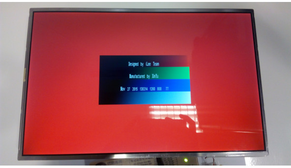 Матриця Samsung, LTN154AT07, CCFL, 15.4", 1280x800, Б/В