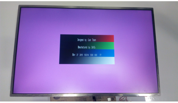 Матрица LG Display, LP154WX4 (TL) (AB), CCFL, 15.4 ", 1280x800, Б / У - 301995