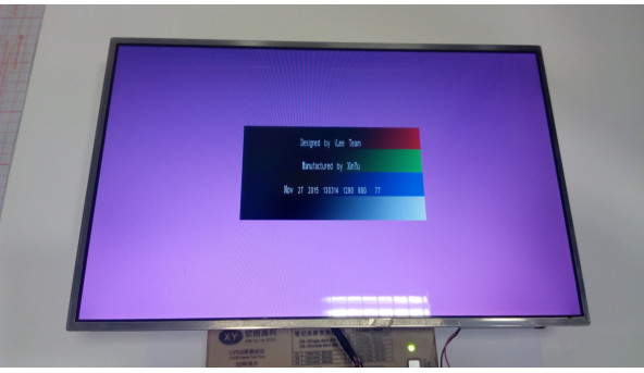 Матриця LG Display, LP154WX4 (TL) (B5), CCFL, 15.4", 1280x800, Б/В - 301998
