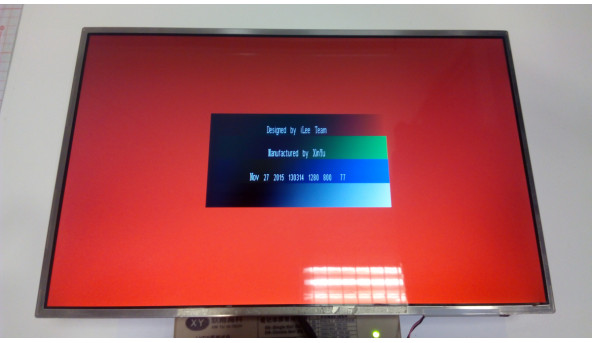 Матрица LG Display, LP154WX4 (TL) (B5), CCFL, 15.4 ", 1280x800, Б / У
