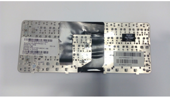 Клавіатура для ноутбука HP Pavilion dm1, dm1-2150so, dm1-2000, Б/В - 302017