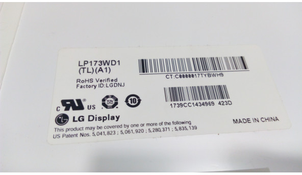 Матриця LG Display, LP173WD1(TL)(A1), LED, 17.3", 1600x900, Б/В - 302020