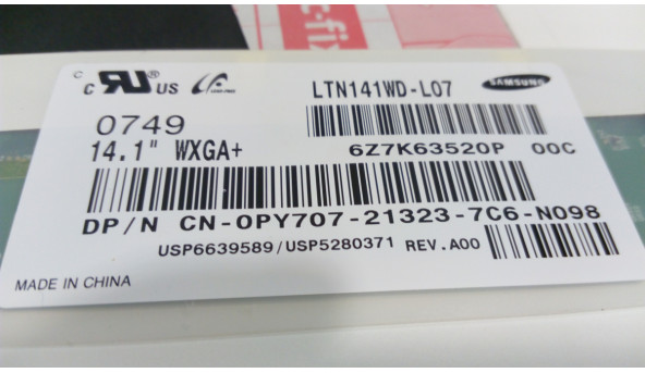 Матриця Samsung, LTN141WD-L07, CCFL, 14.1", 1440x900, Б/В - 302022